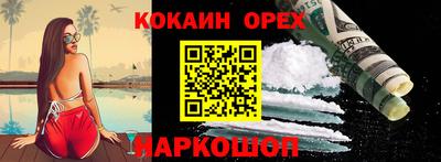 СК Рузаевка