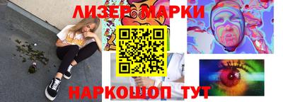 СК Рузаевка