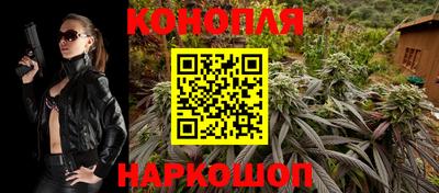 стафф Рязань