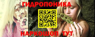 стафф Рязань