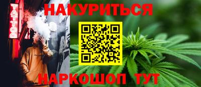 СК Рузаевка