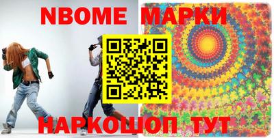 стафф Рязань