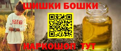 стафф Рязань