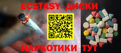 стафф Рязань