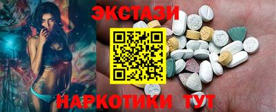 стафф Рязань