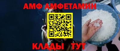 СК Рузаевка