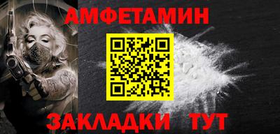 СК Рузаевка