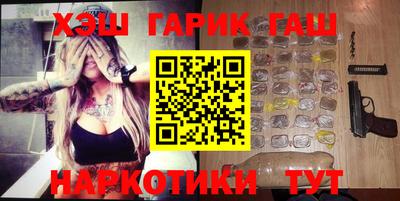 стафф Рязань