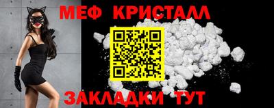 СК Рузаевка