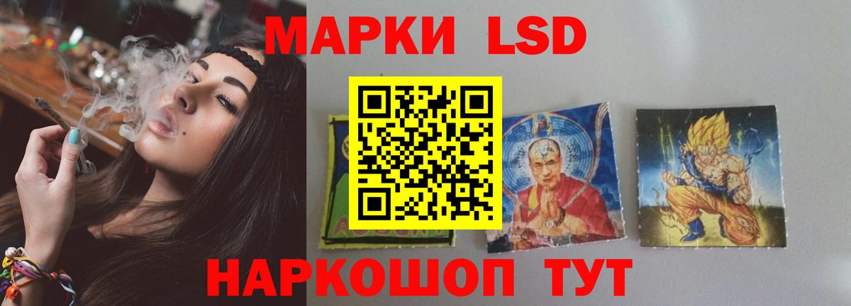 Полевской  ГАШ  Каннабис  Марихуана  МДМА  Вход с VPN  Мефедрон кристаллы 